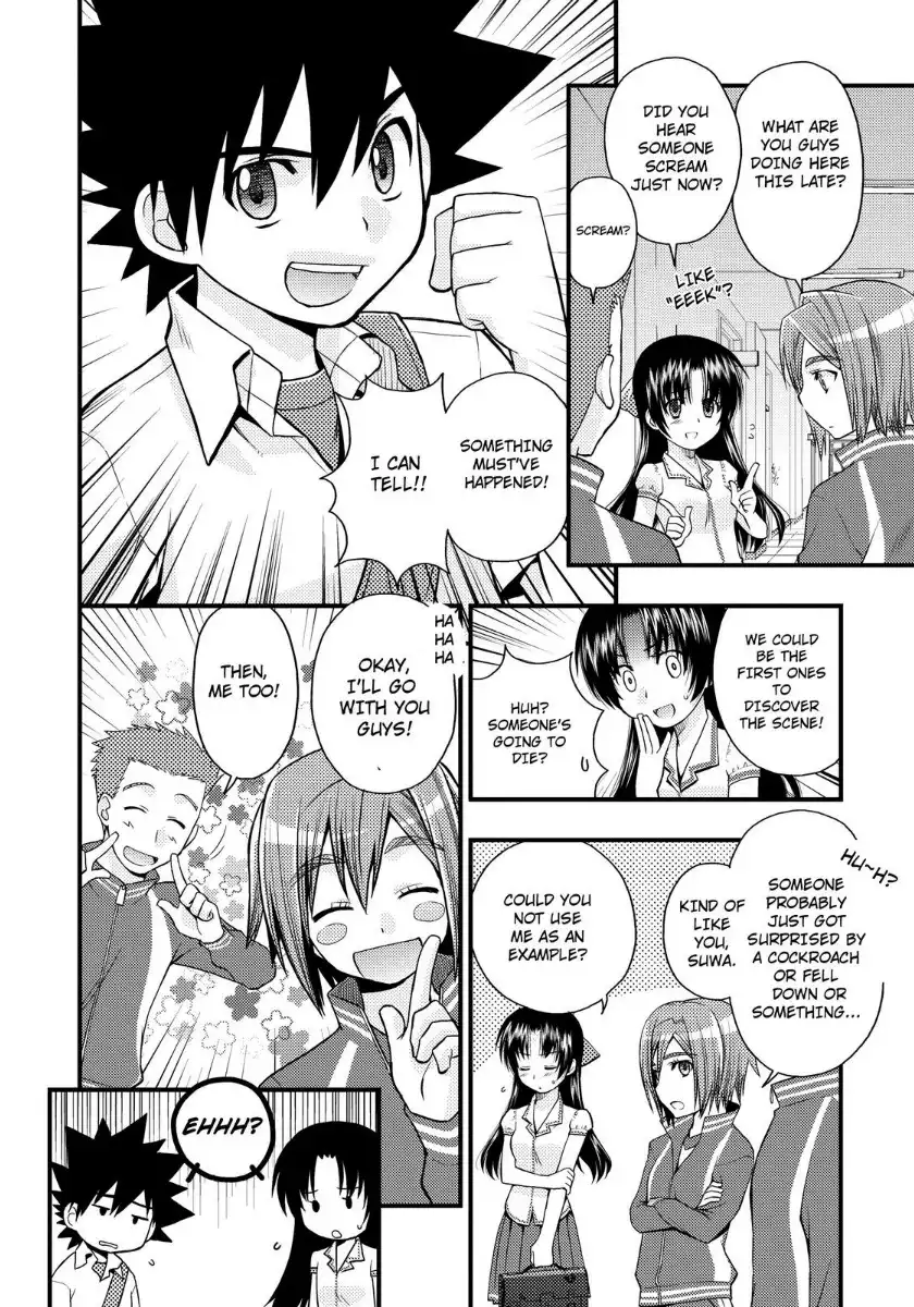 Kanpeki na Kanojo Chapter 13.018 61